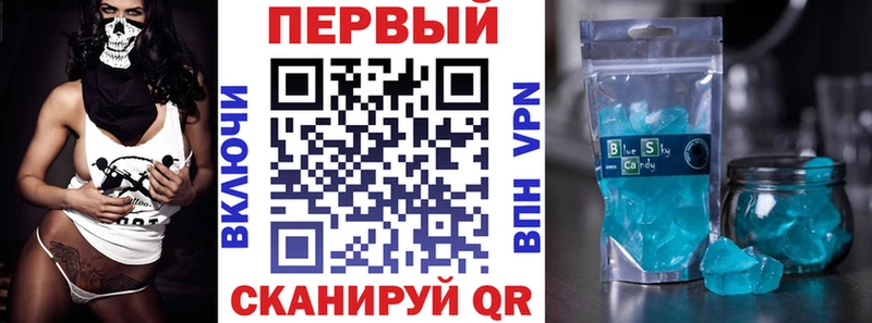 АМФ 97%  Купить  Можайск 