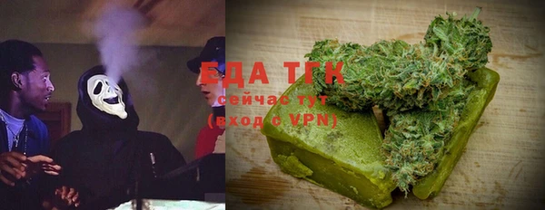 прущий лед Балабаново