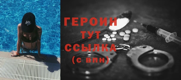 прущий лед Балабаново