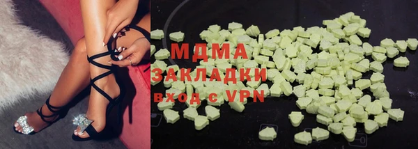 spice Балахна