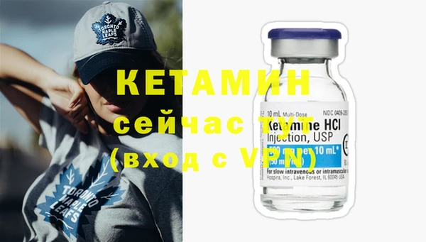 прущий лед Балабаново