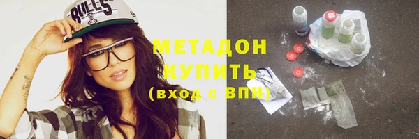 прущая мука Баксан