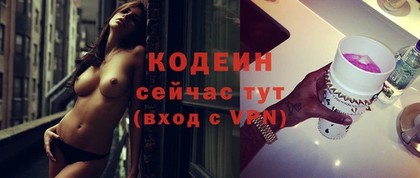 прущий лед Балабаново