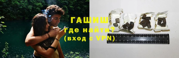 spice Балахна