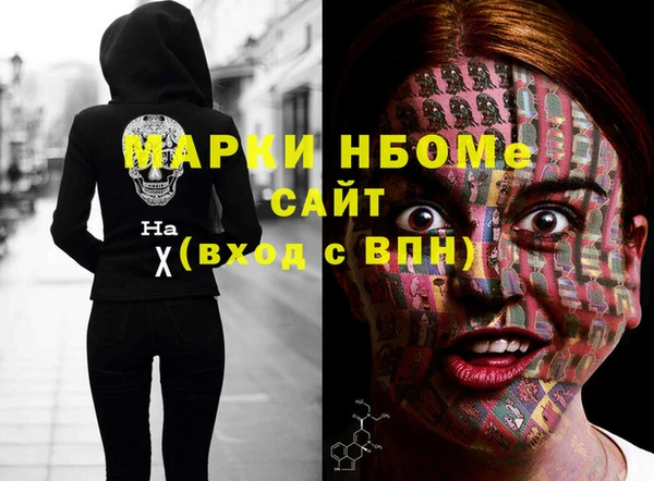 прущий лед Балабаново