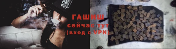 прущий лед Балабаново