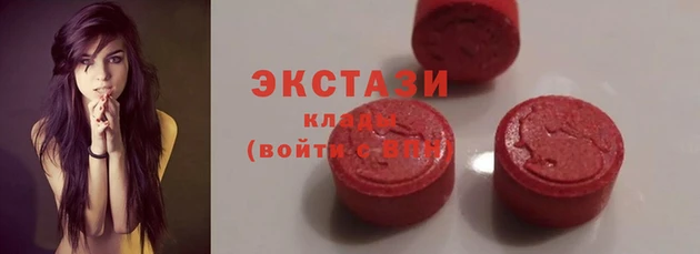 spice Балахна
