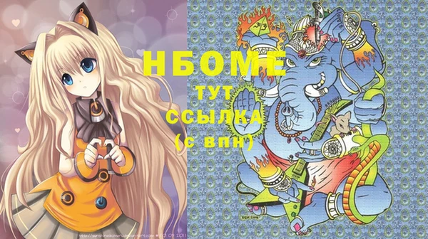 прущая мука Баксан