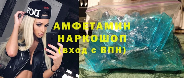 прущий лед Балабаново