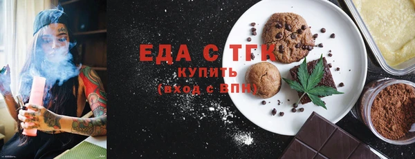 прущий лед Балабаново