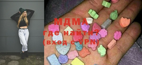 spice Балахна
