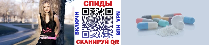 Купить закладки  Можайск  Первитин мет 