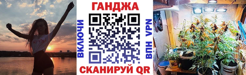 Шишки марихуана тримм Можайск